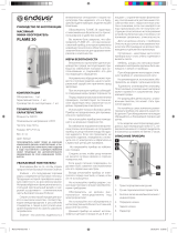 Endever Flame-20 Руководство пользователя