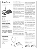 Endever SkyClean VC-200 Руководство пользователя