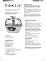 Endever Oasis 150 Руководство пользователя