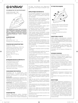 Endever SkySteam 712 Руководство пользователя