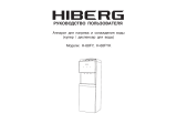 Hiberg H-68FY Руководство пользователя