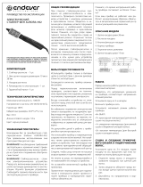 Endever Aurora-492 Руководство пользователя