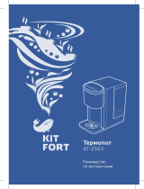 Kitfort КТ-2503 Руководство пользователя