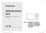 Daewoo KOR-669RWN Руководство пользователя