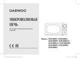 Daewoo KOR-669RS Руководство пользователя