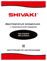 Shivaki SBS-570DNFX Руководство пользователя