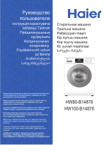 Haier HW100-B14876 Руководство пользователя