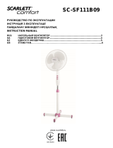 Scarlett SC-SF111B09 Руководство пользователя