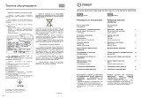 Indesit ITU 1175 Руководство пользователя