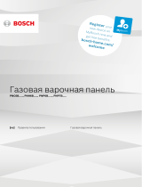 Bosch Serie | 4 PNP6B2O96R Руководство пользователя