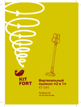 Kitfort КТ-541-3 Руководство пользователя