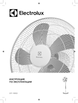 Electrolux EFF-1003D Руководство пользователя