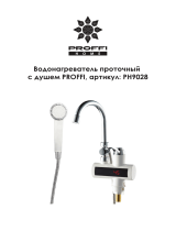 Proffi PH9027 Руководство пользователя