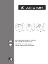 Ariston BLU EVO R 10 RU Руководство пользователя