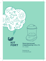 Kitfort КТ-2308 Руководство пользователя