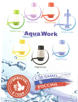 Aqua Work Dolphin Еco+ Руководство пользователя