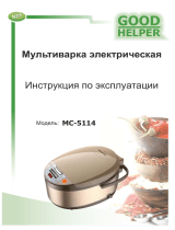 Goodhelper МС-5114 Руководство пользователя