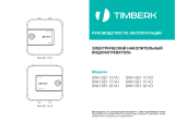 Timberk SWH SE1 30 VO Руководство пользователя