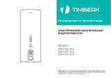 Timberk SWH RS7 30 V Руководство пользователя