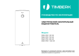 Timberk SWH RS1 30 VH Руководство пользователя