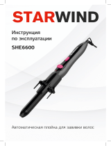 Starwind SHE6600 Руководство пользователя