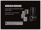 Redmond RKMA-1003 набор насадок-тёрок Руководство пользователя