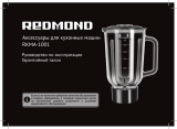 Redmond RKMA-1001 насадка-блендер Руководство пользователя