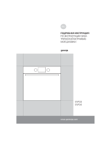 Gorenje BO735E11XK Руководство пользователя