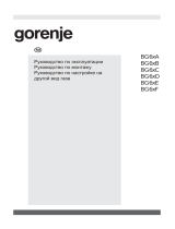 Gorenje GT641W Руководство пользователя