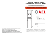 AEL LC-AEL-910 White Руководство пользователя