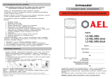 AEL LC-AEL-540s White Руководство пользователя