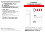 AEL LC-AEL-910s White Руководство пользователя