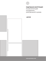 Gorenje ORK192CR Руководство пользователя