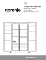 Gorenje NRS9181MX Руководство пользователя