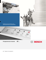 Bosch Serie | 2 SPV25CX30R Руководство пользователя