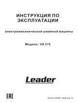 LeaderVS 375
