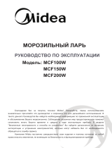 Midea MCF150W Руководство пользователя