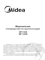 Midea MF1142W Руководство пользователя