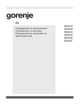 Gorenje GW6D41CLI Руководство пользователя