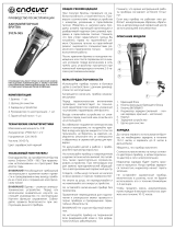 Endever Sven 965 Руководство пользователя