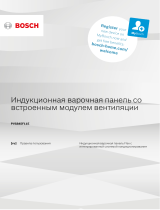 Bosch Serie | 6 PVS845F11E Руководство пользователя