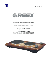 Reex CTE- 32d Brown Руководство пользователя