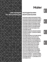 Haier C2F637CWMV Руководство пользователя