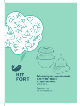 Kitfort КТ-2312 Руководство пользователя