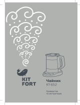 Kitfort КТ-652 Руководство пользователя