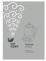 Kitfort КТ-646 Руководство пользователя