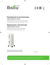 Ballu Comfort BOH/CM-05WDN 1000 Руководство пользователя