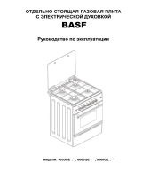 BASF 5055GE3.14 Руководство пользователя