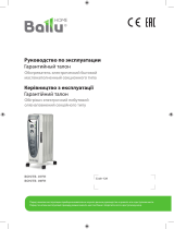 Ballu Turbo BOH/TB- 09FH 2000 Руководство пользователя