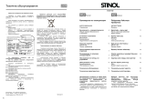 Stinol STZ 150 F Руководство пользователя